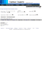 Mobile Screenshot of copiouscoupons.com